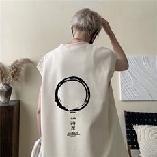 2025新款重磅高品质纯棉无袖坎肩背心时差印花BX17特P18，男装背心/马甲，星座508（原C305）