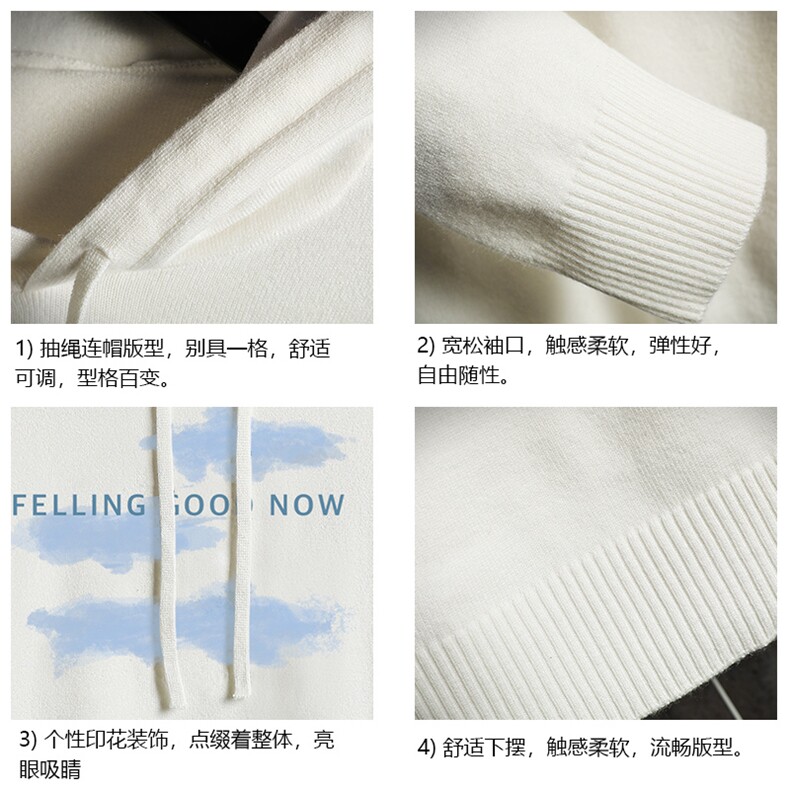 LM68143-P58加绒款-P68连帽毛衣男大码带帽针织衫男毛线衣网格,男装针织衫/毛衣,电商A040A