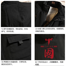 MJ47198-P80棉马甲男士大码加厚棉背心男坎肩男砖墙，男装背心/马甲，电商A040A