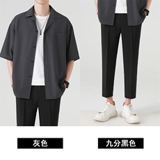 CY005灰+8096九分裤黑
