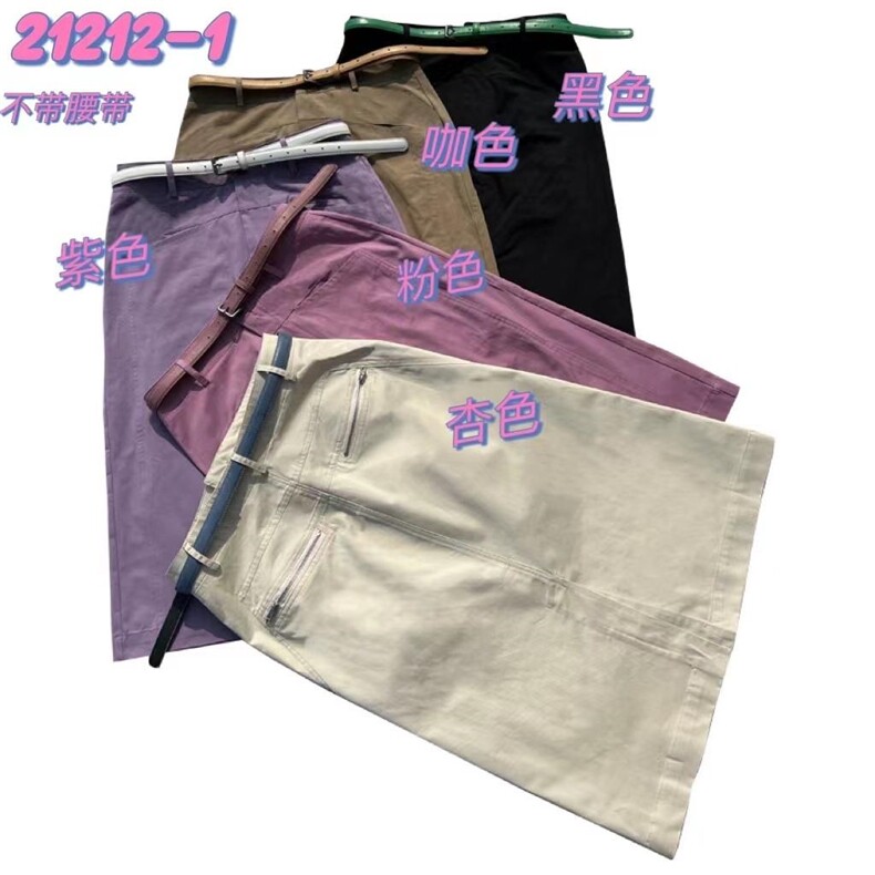 裤子，半裙，女装半身裙，赫凡思