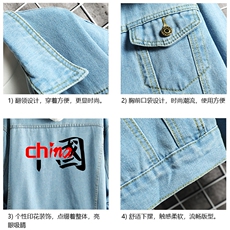 牛仔夹克男大码牛仔外套男茄克NJ77189-P60加绒款-P75，男装夹克，电商A040A