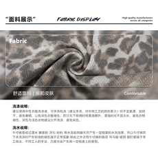 有货原版～203-6F2575P6519studio同款豹纹休闲裤弯刀裤，男装休闲裤，星座203-6(原电商259)