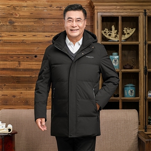 冬季新款男士中老年连帽加厚保暖羽绒服男装商务休闲白鸭绒外套图片