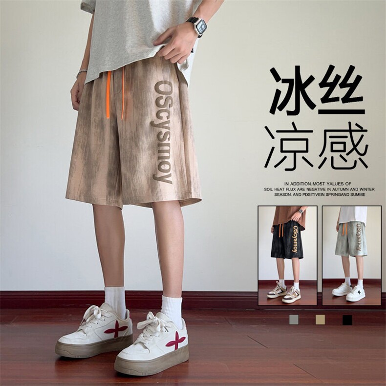 ！2025夏季新款男士发泡印花短裤麂皮绒五分裤DK339特P25,男装休闲裤,电商B220