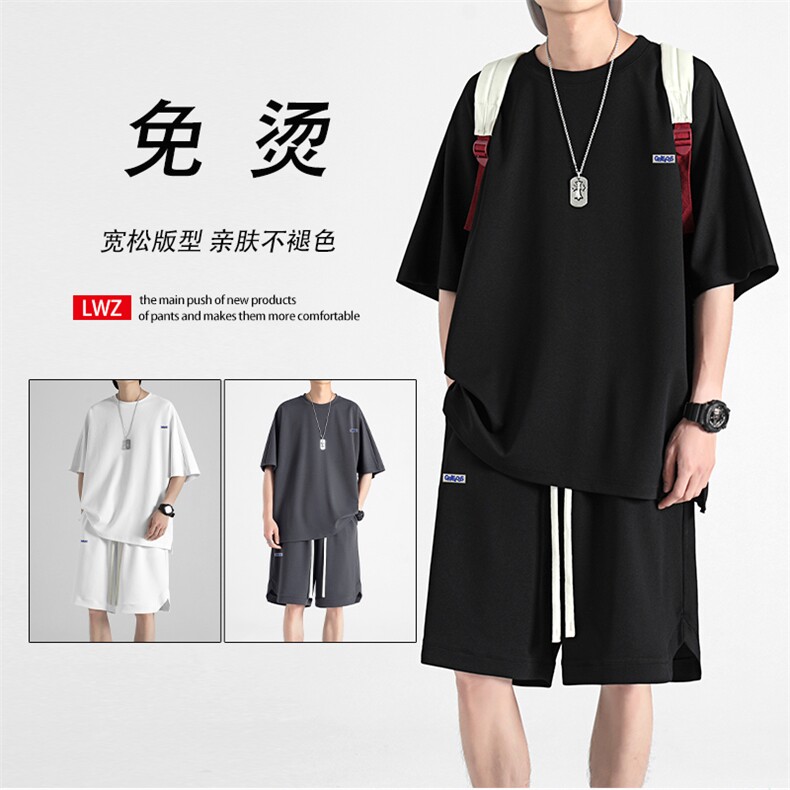 冰丝垂顺清爽透气百搭休闲潮流冰丝套装时尚穿搭TZ18-特批70,男装休闲裤,星座718