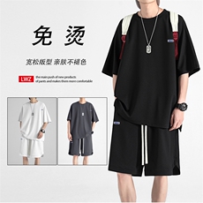 冰丝垂顺清爽透气百搭休闲潮流冰丝套装时尚穿搭TZ18-特批70，男装休闲裤，星座718