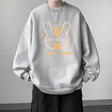 S6297-P28秋季圆领卫衣男大码韩版宽松长袖外套，男装卫衣，电商A040