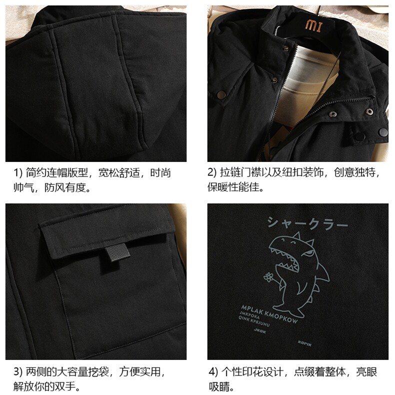 MJ47092-P80棉马甲男士大码加厚棉背心男坎肩男砖墙挂拍,男装背心/马甲,电商A040A