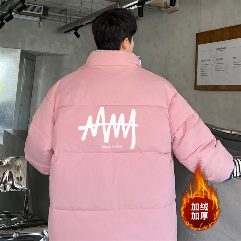 ！2023冬季男士立领棉衣加绒加厚简约百搭棉服外套MY127P75图片