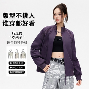 双拉链飞行夹克男美式立领外套春季新款户外冲锋衣潮JK02625-P73图片