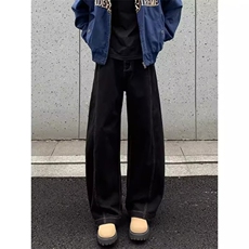 阔腿弯刀牛仔裤春秋装新款高腰今年流行拖地裤NZ8047，男装牛仔裤，星座516A