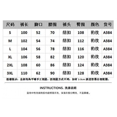 1506-1/NA3841/P57初春做旧水洗豹纹直筒牛仔阔腿高腰宽松不贴腿，男装休闲裤，星座1506-1