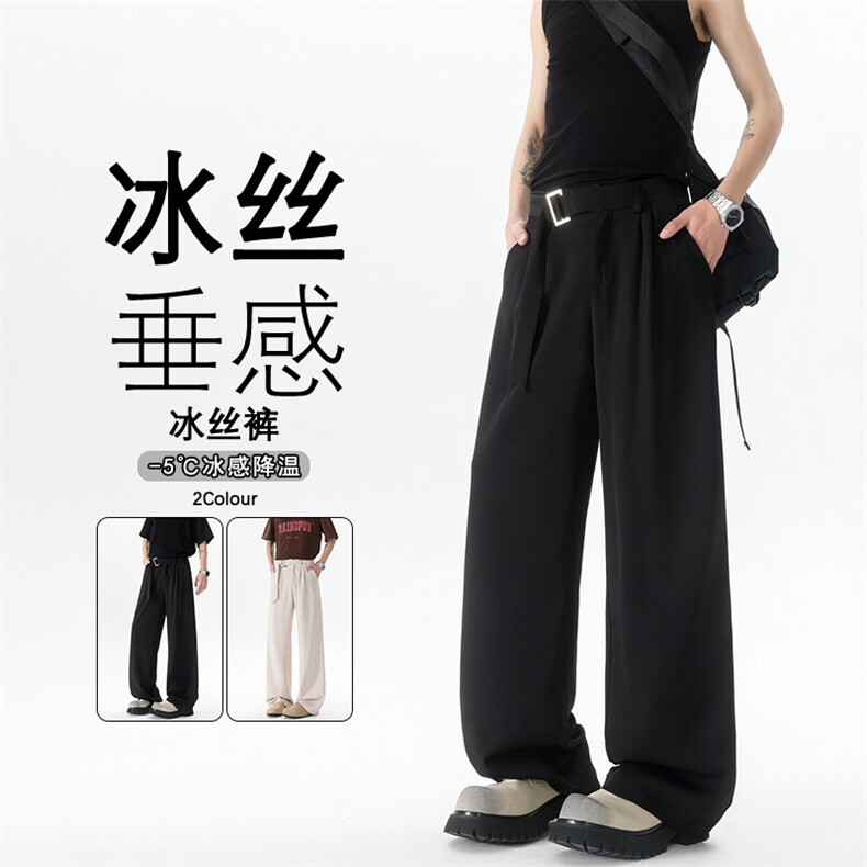 8XL-M垂坠感冰丝西裤大码凉感裤子腰带直筒长裤休闲裤KZ1958/P55图片