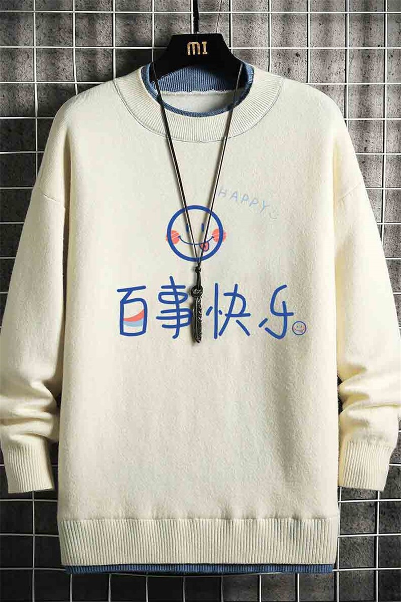 控78假两件毛衣男大码加绒针织衫男毛线衣M80183-P55加绒P70,男装针织衫/毛衣,电商A040A