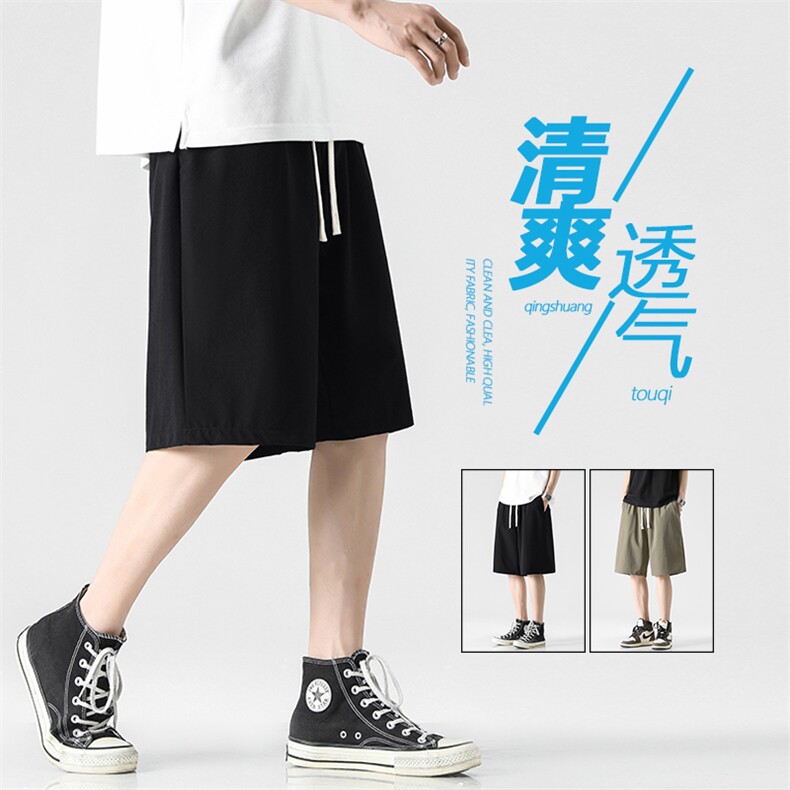 日系短裤男士夏季薄款宽松百搭直筒运动休闲五分裤子XD2320特批28图片