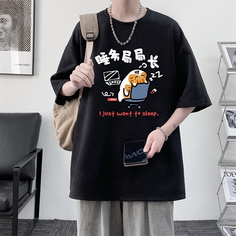 麂皮绒短袖t恤男大码半袖男JD82447-P25,男装T恤,电商A040