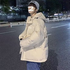 杏色