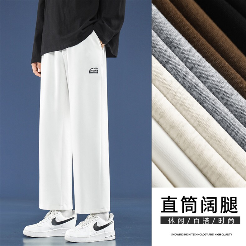 多色宽松运动卫裤男潮流休闲长裤春秋季潮牌款WK12-1特批25,男装休闲裤,星座718-1