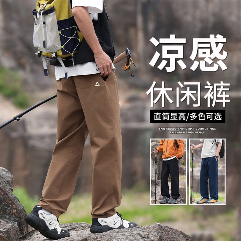 抖音品质美式软壳防水冲锋裤男夏季薄款裤A146-GY329特p38量大优,男装牛仔裤,HDA146