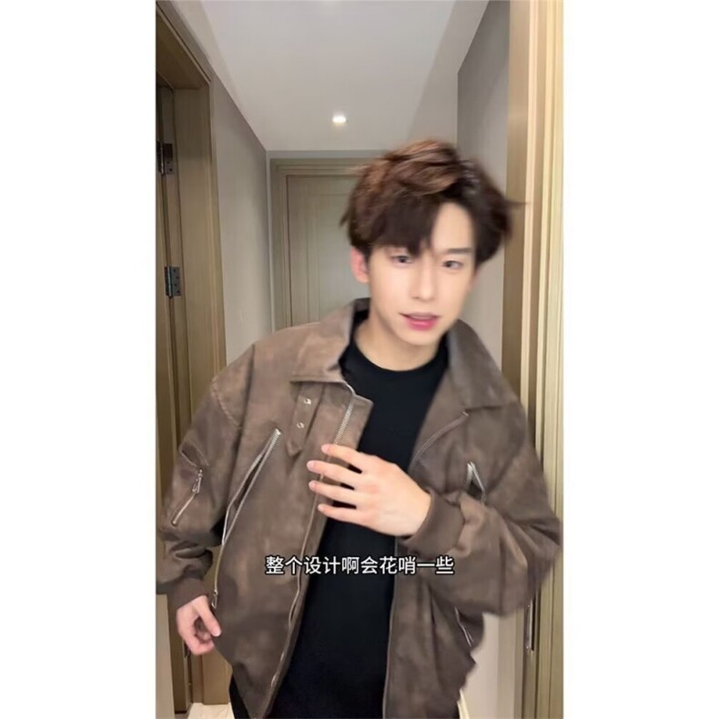 美拉德PU皮工装外套男美式多拉链设计飞行员夹克513AJK2624P60,男装夹克,星座513A
