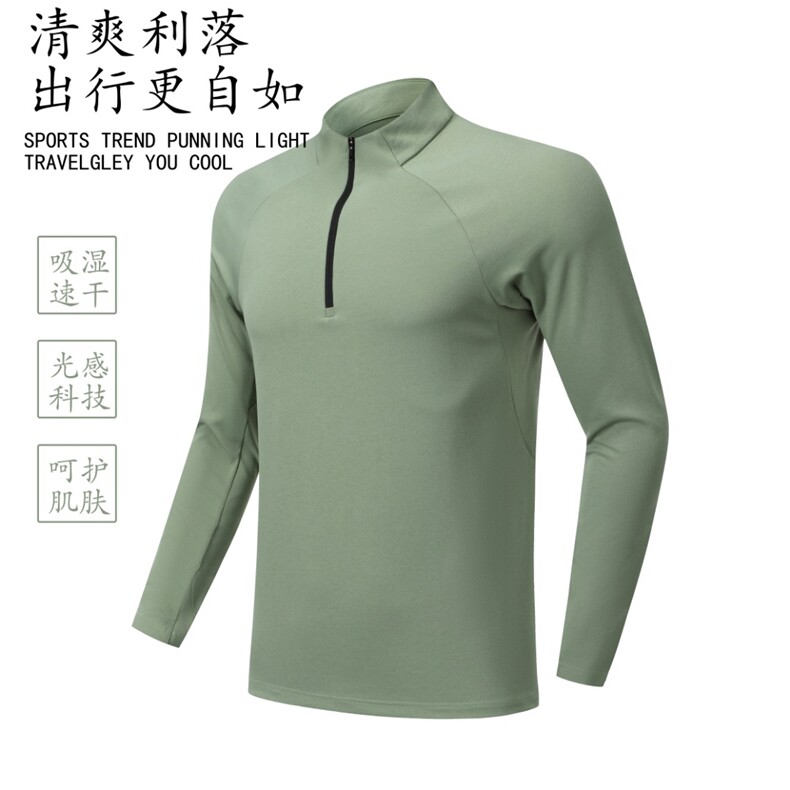 新款运动休闲长袖时尚百搭长袖，男装衬衫，玖雅羊绒
