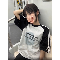 黑袖拼白灰