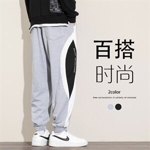 2021秋季新白墙日系大码男撞色拼接运动休闲九分卫裤K2075-P45图片