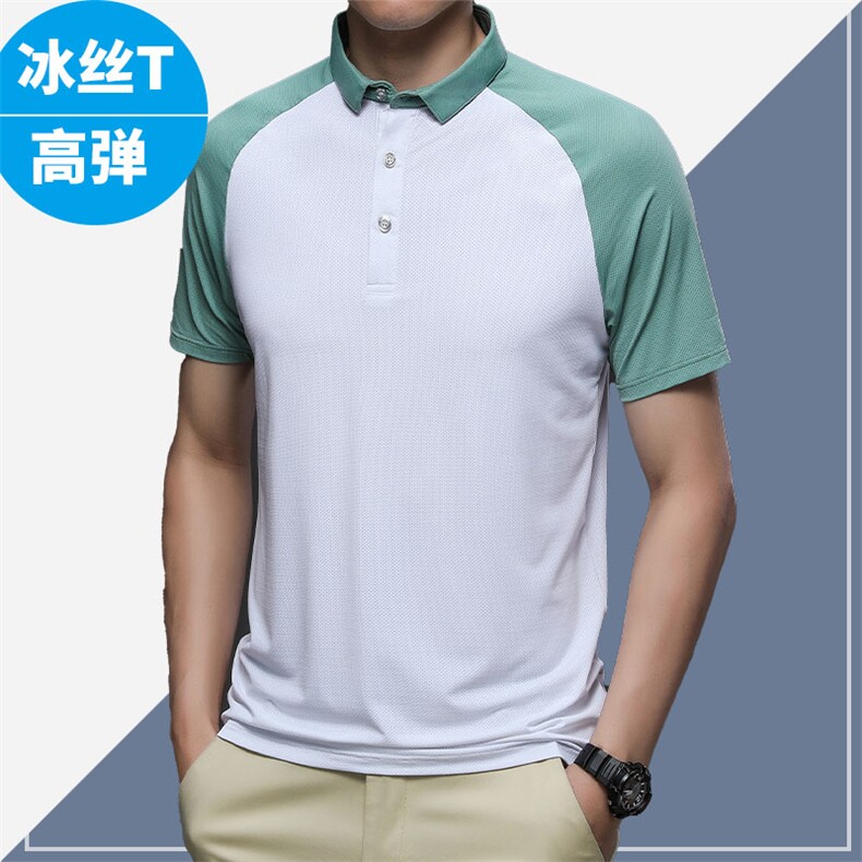 BH61507钱塘2020-2锦氨精品男士翻领速干休闲运动短袖T恤P55，男装T恤，钱塘207-2