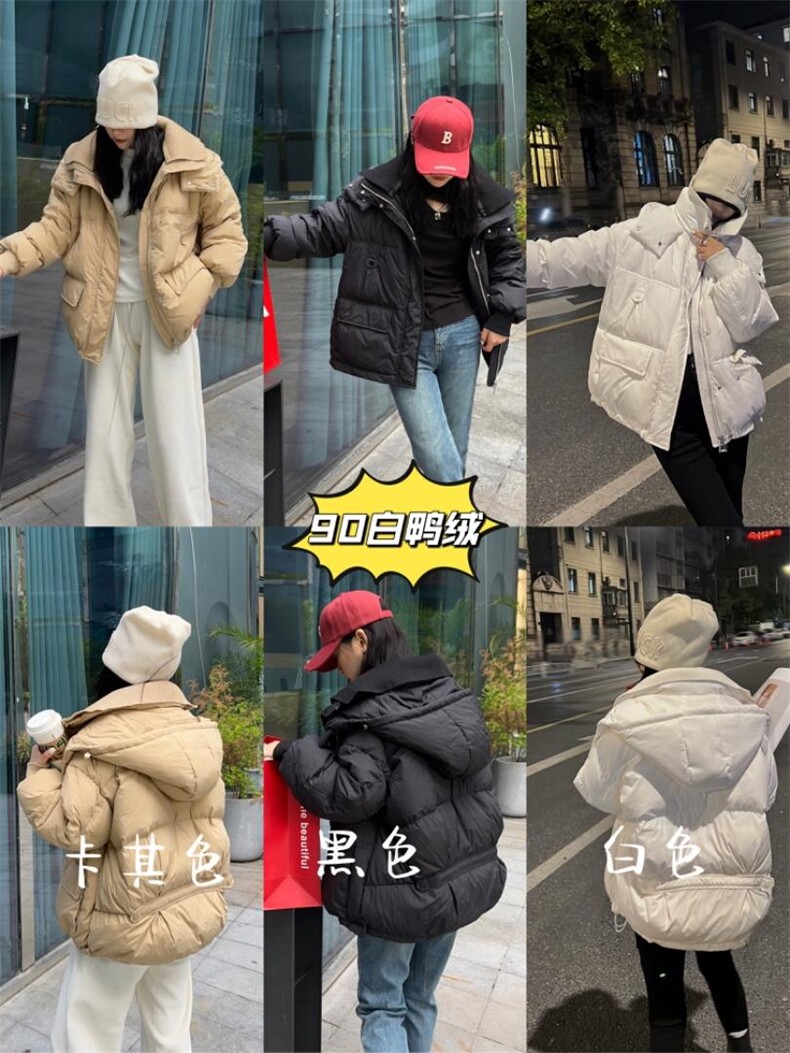 ! 新款三色，其它，酷规则