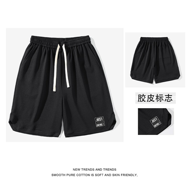 胶标夏季冰丝七分裤子男薄款宽松大码休闲运动裤XD2313特批35,男装休闲裤,星座718
