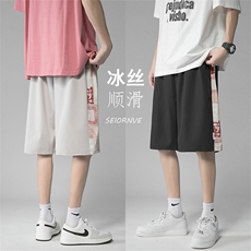 现货万件！港风夏季男士撞色五分裤冰丝裤休闲沙滩裤715-1-ZY021，男装休闲裤，星座715-1