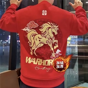 1506-091/WF1701/P40印花秋冬卫衣马年本命服加绒加厚男款百搭潮图片