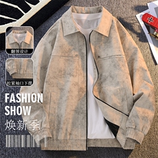 秋季翻领休闲夹克男士潮流时尚高品质宽松百搭外套J132-P58，男装夹克，星座310B-3