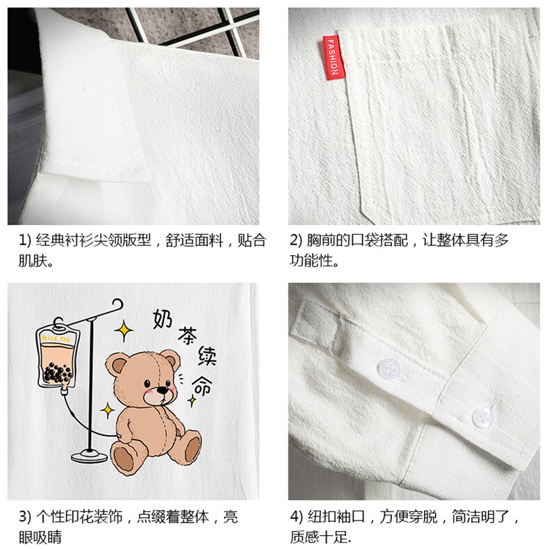QC58194-P45亚七分袖衬衫男大码五分袖衬衣男短袖网格,男装衬衫,电商A040A