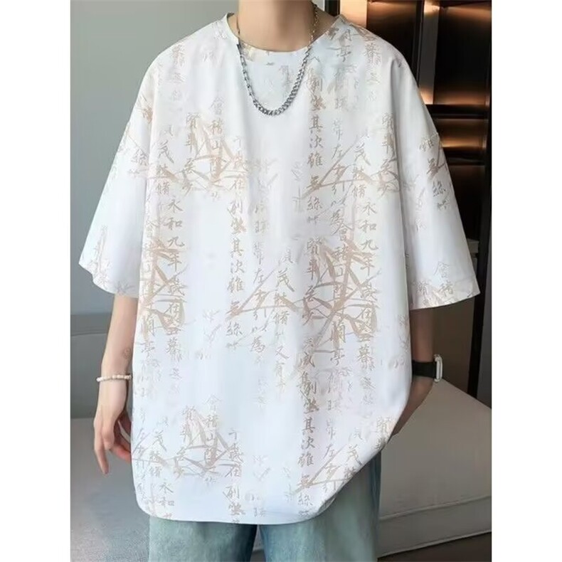 渐变色凉感短袖t恤男夏季潮牌休闲宽松青少年五分半袖上衣服,男装T恤,星座715-4