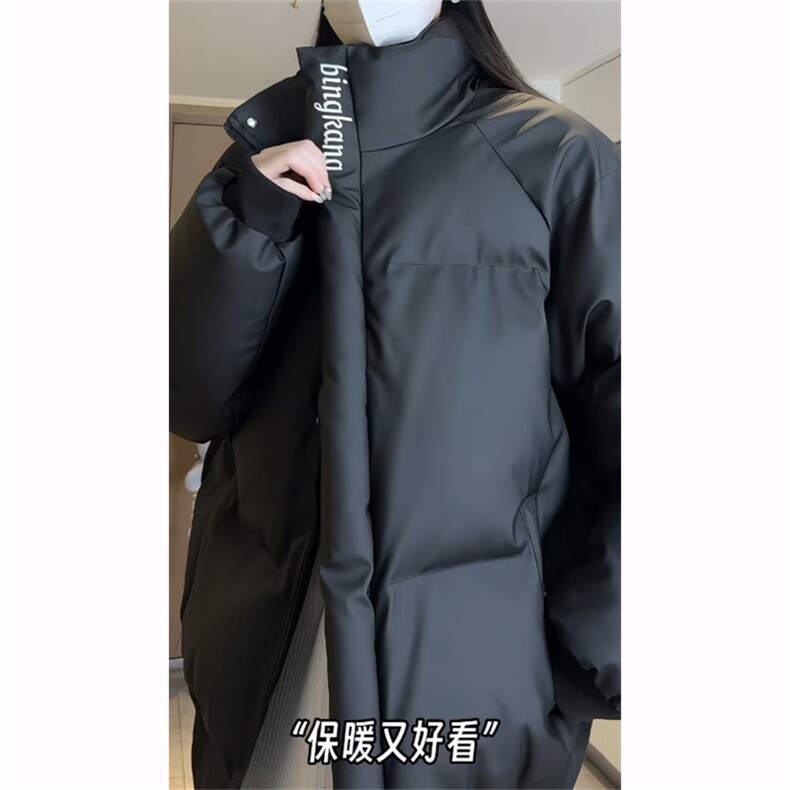 抖音棉服销量10W+现货特批..档口原图！五色齐全，男装棉衣，星座506-1