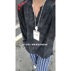 XZ809A/SYR09/特P30/控58扎染肌理感人民万岁绣花V领长袖T恤卫衣，男装T恤，星座809A(原222-1)