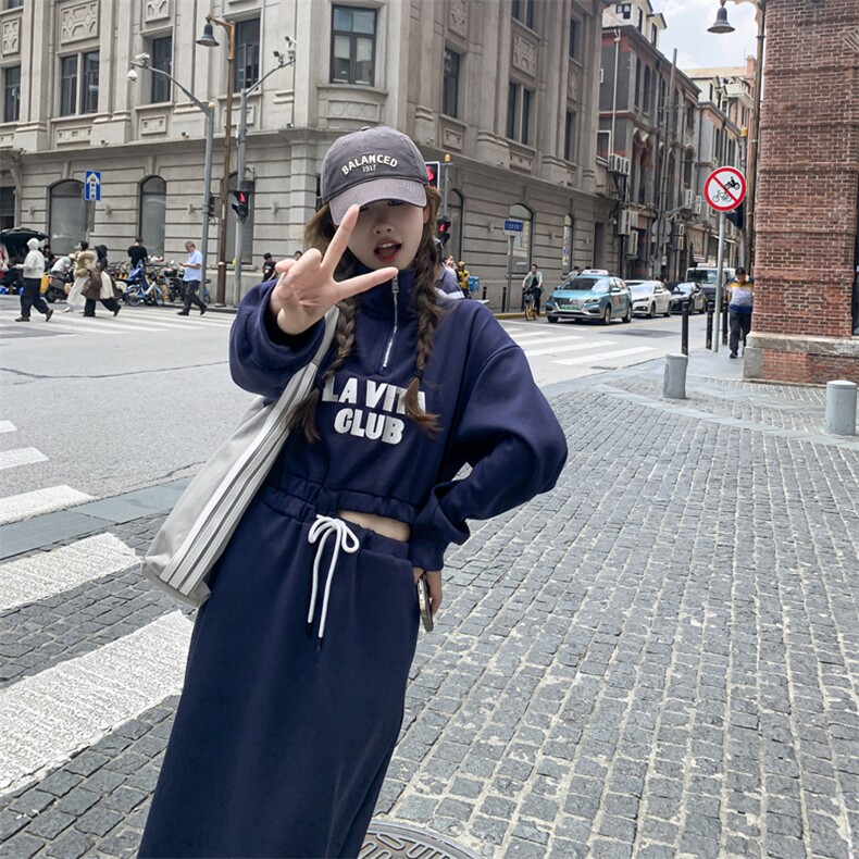 韩版时尚短款长袖上衣套装女2025春秋季新款显瘦开叉半身裙两件套图片