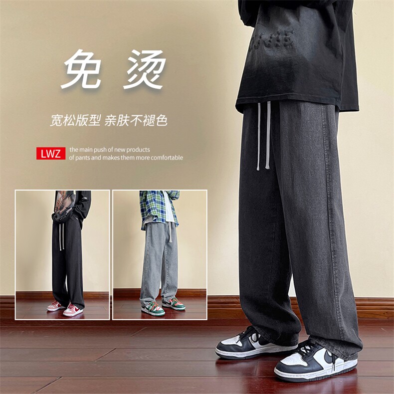 2022时尚百搭休闲裤柔顺抗皱长裤K823-特批35,男装休闲裤,星座718-1