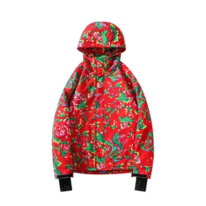 2024春东北大花滑雪服套装中性风保暖套装HF37+HK1287J加绒-P270图片
