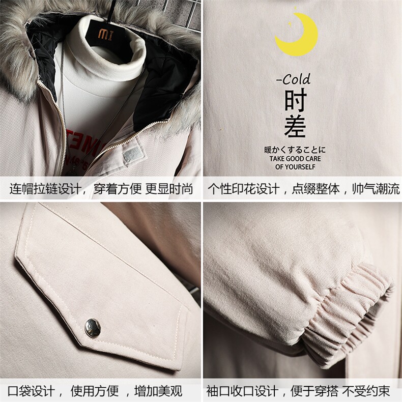 MM48047-P130冬季大毛领衣男士大码加厚袄男服网格挂拍,男装棉衣,电商A040A