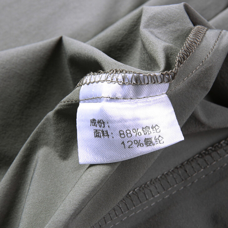BGW833198春夏男士透气皮肤衣冰丝外穿防晒服薄款户外免烫外套,男装夹克,电商B360