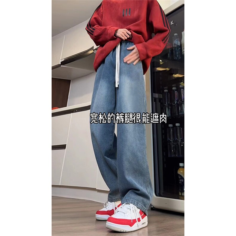 美式高街设计感小众百搭牛仔裤男抽绳渐变阔腿裤1809-P40限价79,男装牛仔裤,电商A178