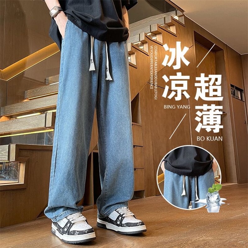 春夏超薄冰凉港风宽松直筒休闲潮流X绳男女同款男牛仔裤NK033外贸,男装牛仔裤,星座224-1