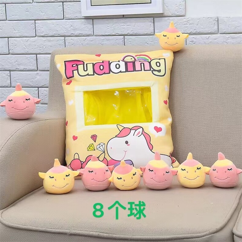 独角兽，原创毛绒玩具工作室