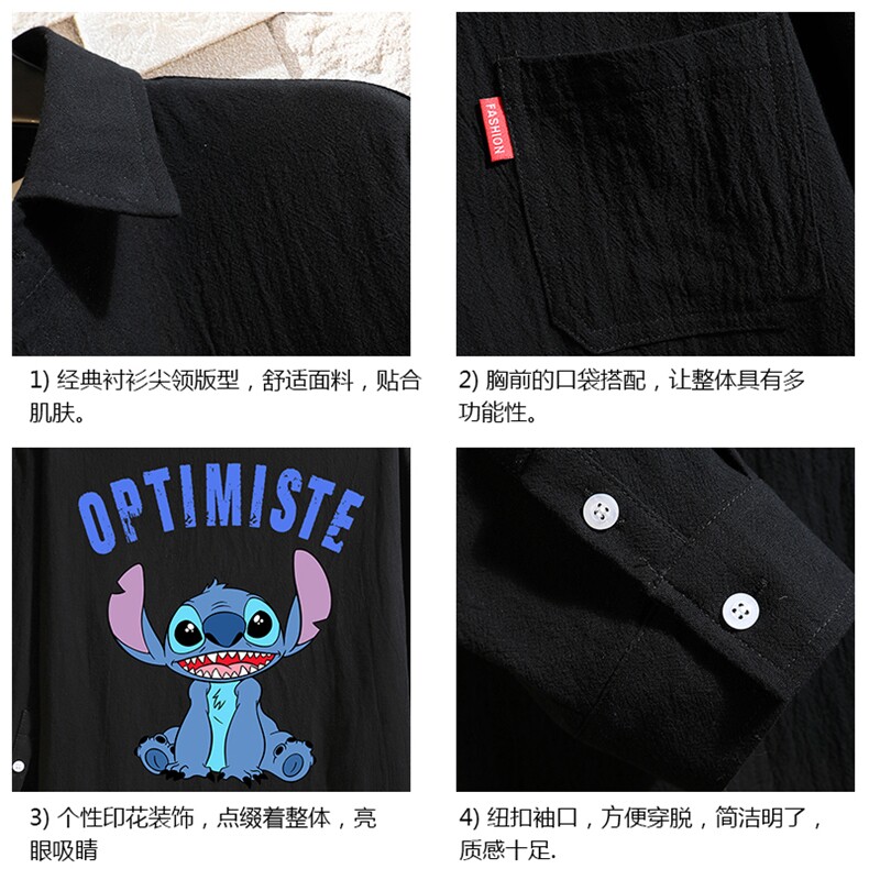 QC58220-P45亚七分袖衬衫男大码五分袖衬衣男短袖砖墙,男装衬衫,电商A040A