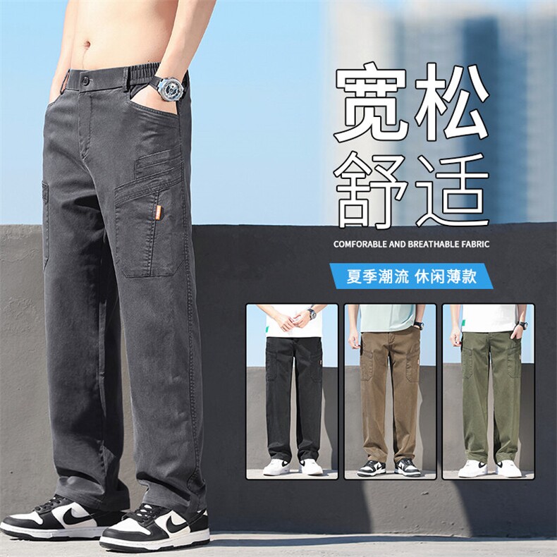 春季新款直筒牛仔裤男款美式潮牌2025拼接工装阔腿长裤y6106现货图片