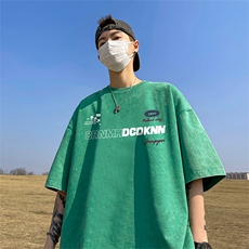 水洗绿