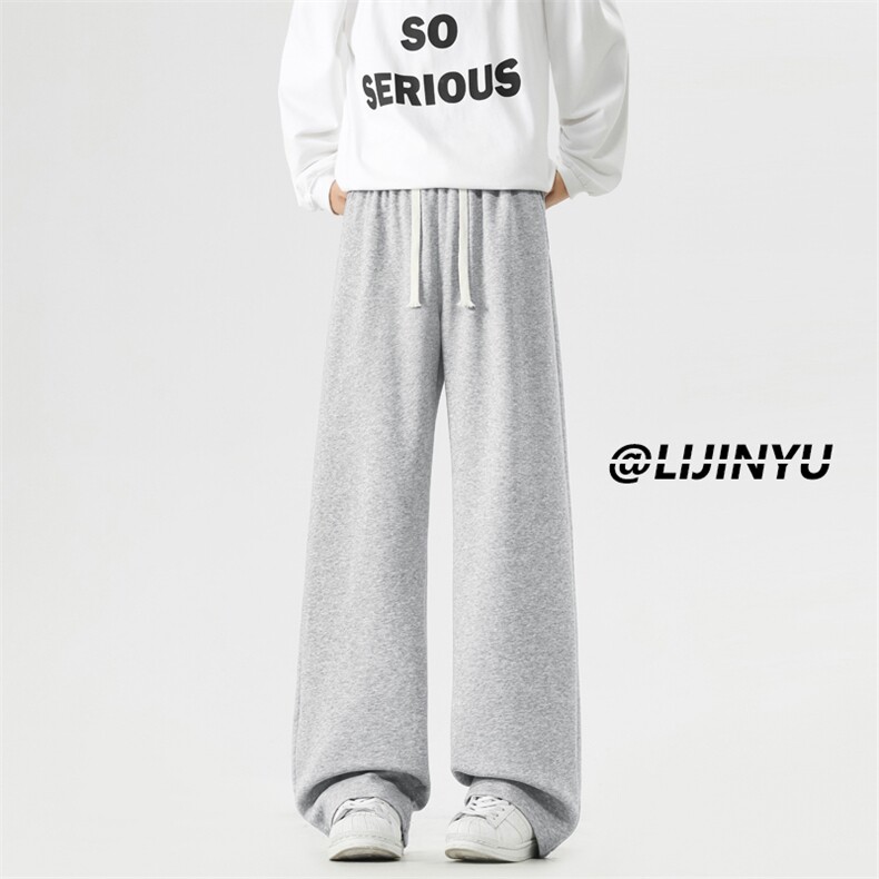 纯色简约裤加厚休闲垂顺长裤S-5XL舒适直筒JHTP01:17:39,男装休闲裤,星座718-1